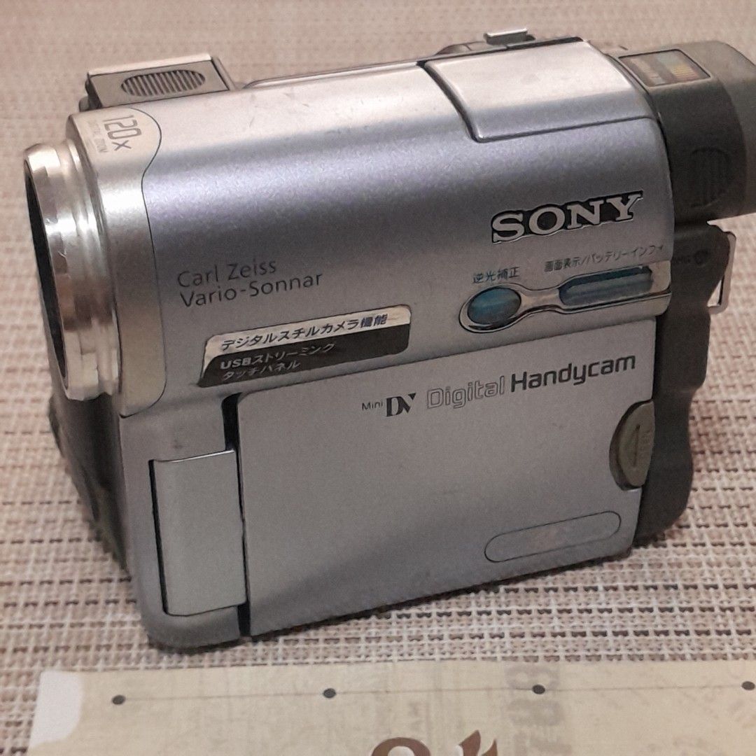 Sony MiniDV Digital Handycam (Category: Video Cameras) located in Las Pinas. Submitted by 84vintage (Listing ID 1452702396, Image 2). Description: Sony MiniDV Digital Handycam. LCDs are shot(meaning not working , white lang) but working/tested on an LED TV and could be a nice candidate for tapeless Mods. video test for sure buyer. video cam only. sold as is where is..