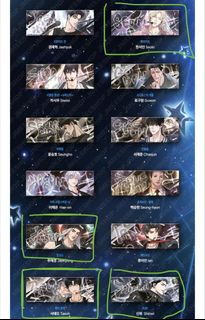 （分類：）位於 。 由 nananonoc 提交（商品編號 1452855572，圖片 1）。簡介： 。
