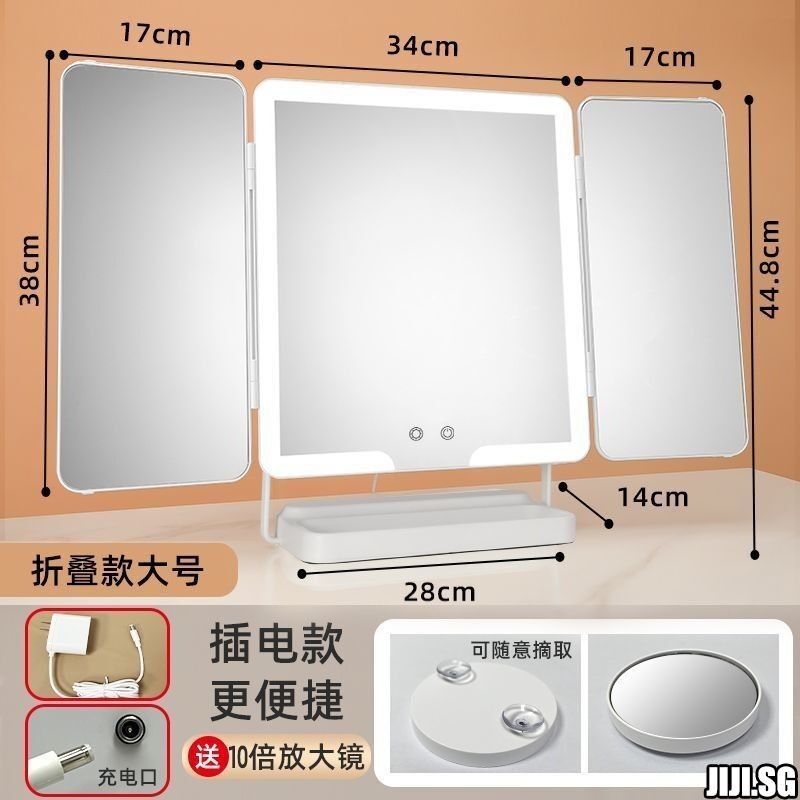 Stackable Makeup Mirror With Light (Category: Mirrors) located in Singapore. Submitted by emmashoppingg (Listing ID 1452798291, Image 2). Description: style trumpet = 94.00 large size = 105.00 Small + Enlarged = 102.00 Large Size + Enlarged = 118.00 Small size + stand = 57.00 BUYER PLEASE TAKE NOTE🔴 ☑️🔴 We are a local seller ☑️ Items are ready stock in Singapore ☑️ No meet up or self collection 🏠 Door to Door shipping (2-4 working days) 📦 We 