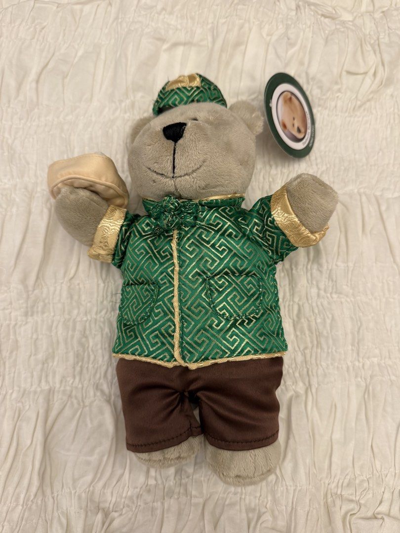 Starbucks: Bearista Hong Kong (Category: Plushies & Soft Toys) located in Quezon City. Submitted by vpauline (Listing ID 1452832140, Image 1). Description: with tag.