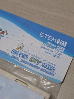 （分類：）位於 。 由 ssww1207 提交（商品編號 1452760063，圖片 1）。簡介： 。