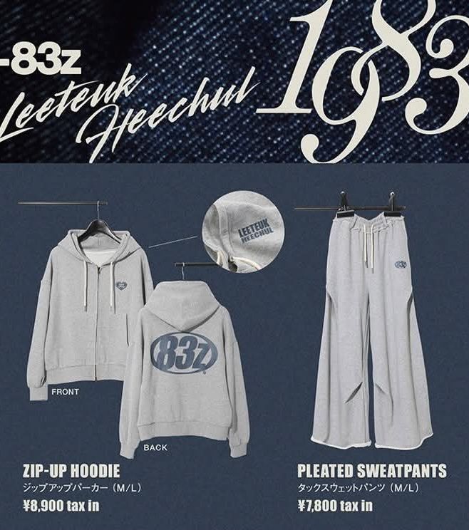 SUPER JUNIOR 83z ジップアップパーカー Mサイズ SUPER JUNIOR 83z JUNIOR ジップアップパーカー Mサイズ