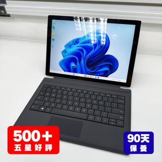 （分類：）位於 。 由 cleaningsis 提交（商品編號 1452871093，圖片 1）。簡介： 。