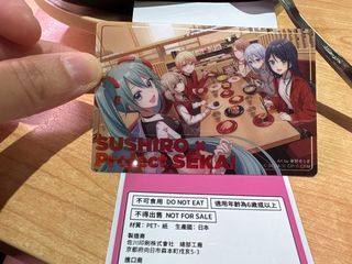 （分類：）位於 。 由 rrarrh 提交（商品編號 1452783552，圖片 1）。簡介： 。