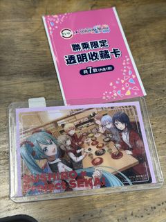 （分類：）位於 。 由 cwaiman 提交（商品編號 1452741812，圖片 1）。簡介： 。