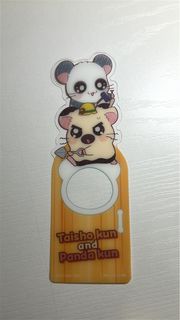 （分類：）位於 。 由 yeoniie 提交（商品編號 1452825502，圖片 1）。簡介： 。