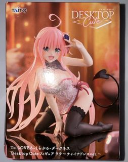 （分類：）位於 。 由 mirai01 提交（商品編號 1452757733，圖片 1）。簡介： 。