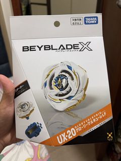 （分類：）位於 。 由 civikc 提交（商品編號 1452788880，圖片 1）。簡介： 。