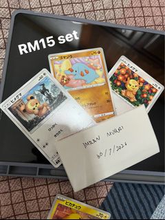 (Category: ) located in . Submitted by meran.cang (Listing ID 1452845805, Image 1). Description: .
