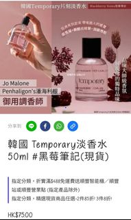 （分類：）位於 。 由 hellokittykitty88 提交（商品編號 1452768876，圖片 1）。簡介： 。