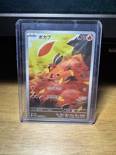 （分類：）位於 。 由 hungover.shop 提交（商品編號 1452719797，圖片 1）。簡介： 。
