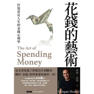 （分類：）位於 。 由 matrix2049 提交（商品編號 1452873030，圖片 1）。簡介： 。