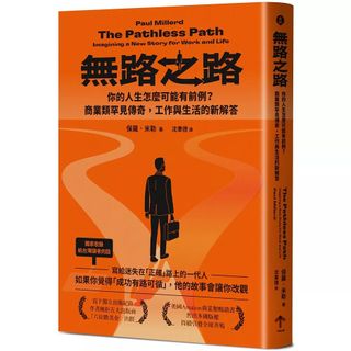 （分類：）位於 。 由 matrix2049 提交（商品編號 1452873986，圖片 1）。簡介： 。