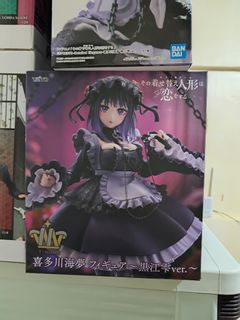 (Category: ) located in . Submitted by figureverse_cdo (Listing ID 1452826358, Image 1). Description: .