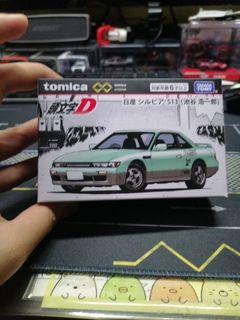 （分類：）位於 。 由 zimarcus 提交（商品編號 1452741073，圖片 1）。簡介： 。