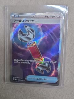 (Category: ) located in . Submitted by ianchuama (Listing ID 1452817868, Image 1). Description: .
