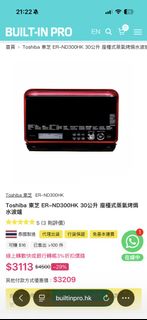 （分類：）位於 。 由 gordon_luk 提交（商品編號 1452827845，圖片 1）。簡介： 。