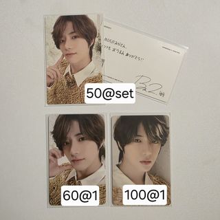 （分類：）位於 。 由 sherry_moamoa 提交（商品編號 1452817995，圖片 1）。簡介： 。