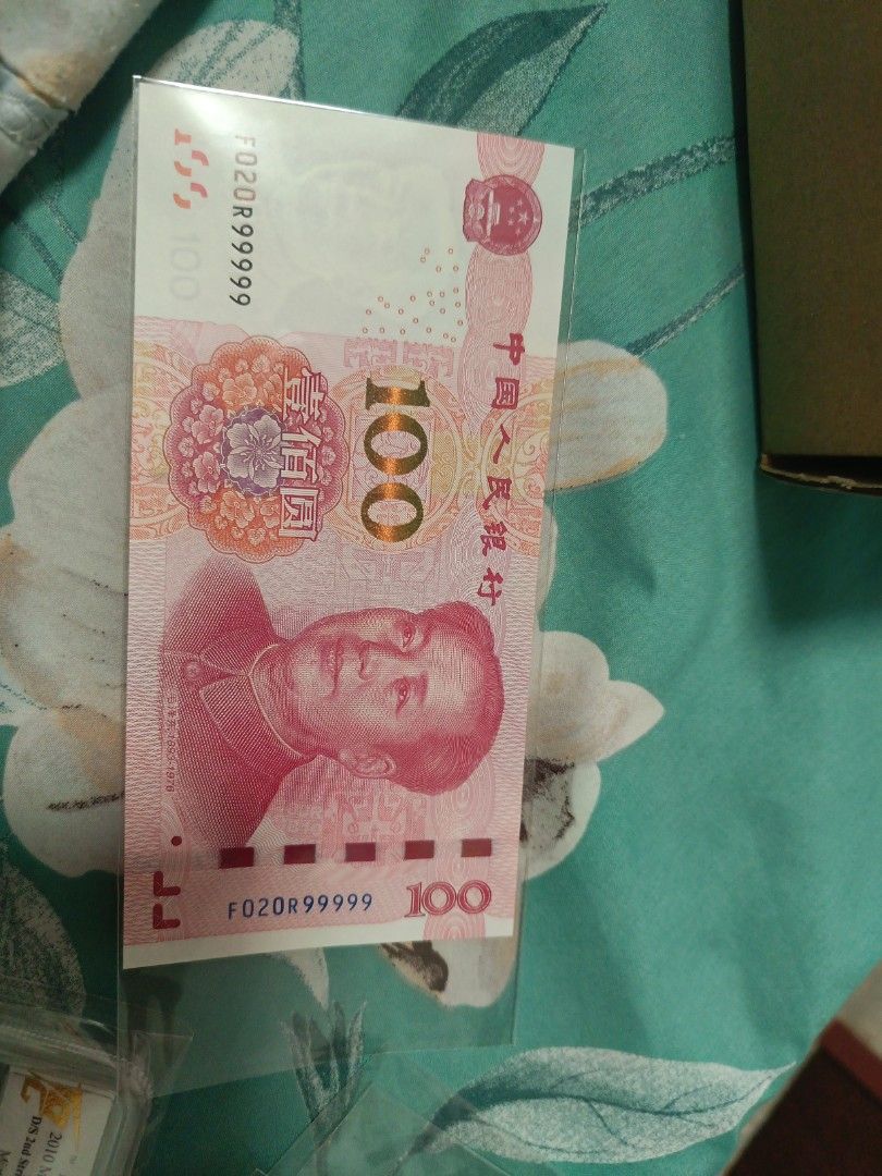 unc solid 99999 (Category: Currency) located in Singapore. Submitted by jason0551748128 (Listing ID 1452820549, Image 1). Description: .