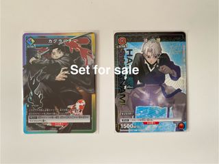 （分類：）位於 。 由 a_few_moments_later 提交（商品編號 1452851855，圖片 1）。簡介： 。