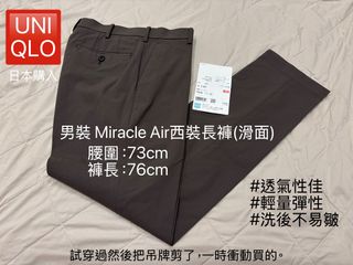 由 magic_alan_magic (刊登 ID 1452756796，圖片 1) 提交，位於 的 (類別：)，說明：。