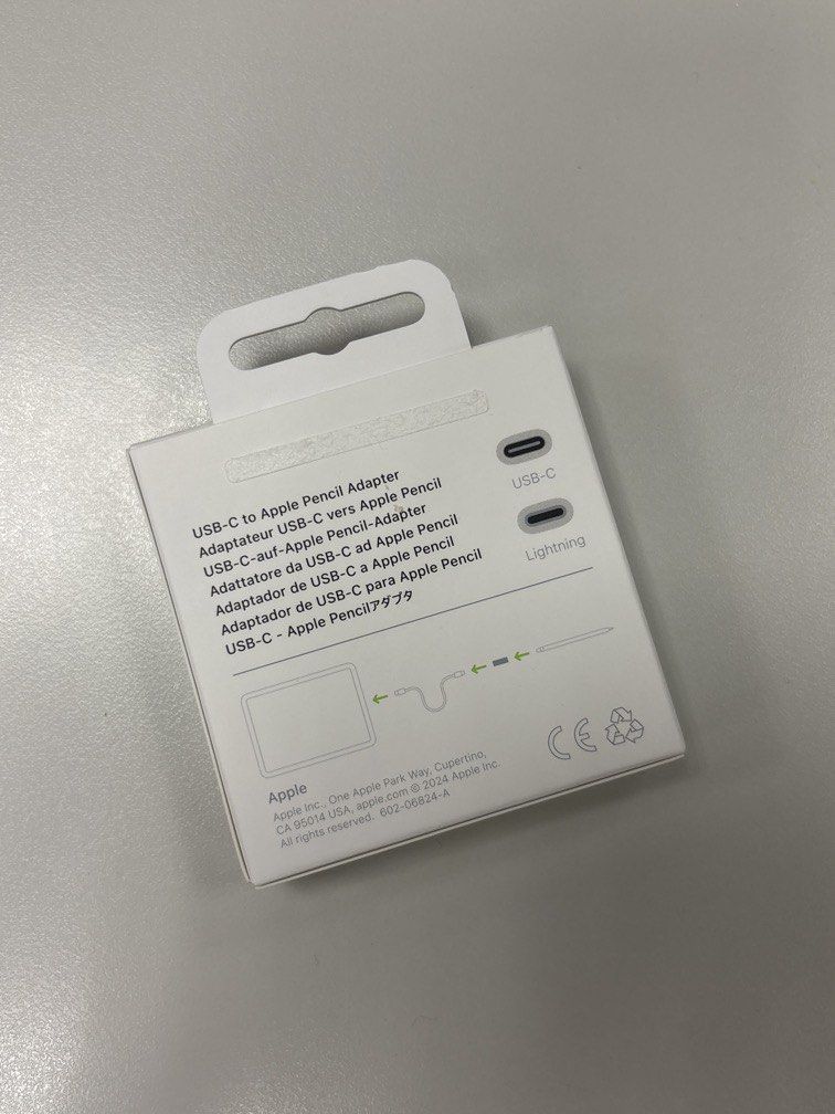 USB C TO APPLE PENCIL ADAPTER (Category: Cables & Adaptors) located in Mandaluyong City. Submitted by anythingkavouge (Listing ID 1452705357, Image 2). Description: OPENED BOX. NEVER USED. .