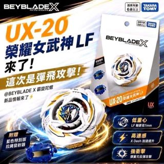 （分類：）位於 。 由 kimchi0802 提交（商品編號 1452775998，圖片 1）。簡介： 。