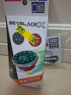 （分類：）位於 。 由 platycodon 提交（商品編號 1452849068，圖片 1）。簡介： 。