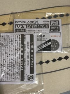 （分類：）位於 。 由 kennyho1106 提交（商品編號 1452856353，圖片 1）。簡介： 。