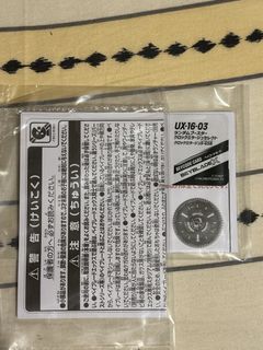 （分類：）位於 。 由 kennyho1106 提交（商品編號 1452856525，圖片 1）。簡介： 。