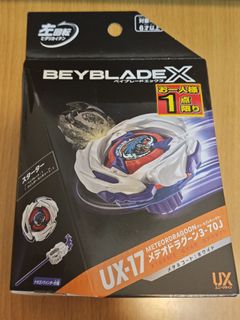 （分類：）位於 。 由 yanbos 提交（商品編號 1452821059，圖片 1）。簡介： 。