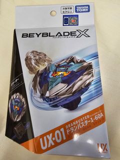 （分類：）位於 。 由 bigk888 提交（商品編號 1452732570，圖片 1）。簡介： 。
