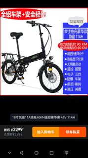 （分類：）位於 。 由 whhk9999 提交（商品編號 1452731813，圖片 1）。簡介： 。