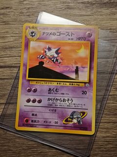 (Category: ) located in . Submitted by benballer (Listing ID 1452736843, Image 1). Description: .