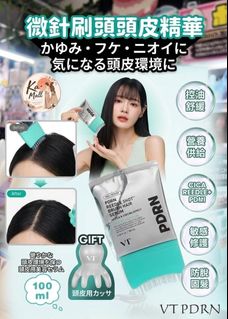 （分類：）位於 。 由 kaplusmall 提交（商品編號 1452770477，圖片 1）。簡介： 。