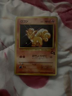 (Category: ) located in . Submitted by goyang.tcg (Listing ID 1452837552, Image 1). Description: .