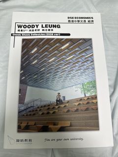 （分類：）位於 。 由 paul.317 提交（商品編號 1452867067，圖片 1）。簡介： 。