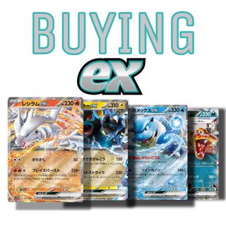 (Category: ) located in . Submitted by bigmanblastoise (Listing ID 1452779049, Image 1). Description: .