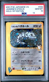 (Category: ) located in . Submitted by viivault (Listing ID 1452803311, Image 1). Description: .