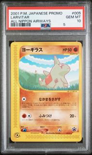 (Category: ) located in . Submitted by viivault (Listing ID 1452804465, Image 1). Description: .