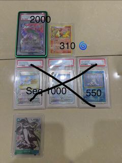 (Category: ) located in . Submitted by yjcolec (Listing ID 1451877043, Image 1). Description: .