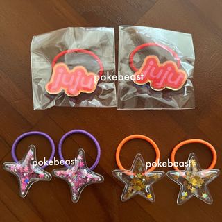 (Category: ) located in . Submitted by pokebeast (Listing ID 1452803486, Image 1). Description: .