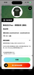 （分類：）位於 。 由 ky9912 提交（商品編號 1452833301，圖片 1）。簡介： 。