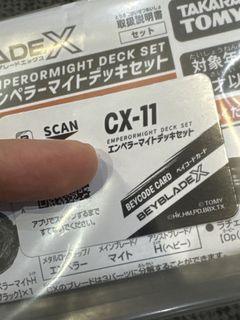 （分類：）位於 。 由 takeaway219 提交（商品編號 1452798467，圖片 1）。簡介： 。