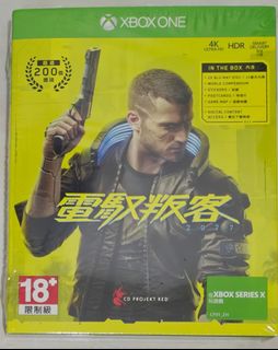 （分類：）位於 。 由 wk108 提交（商品編號 1452698900，圖片 1）。簡介： 。