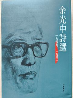 （分類：）位於 。 由 epicwhale-076f 提交（商品編號 1452739158，圖片 1）。簡介： 。