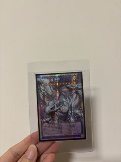 (Category: ) located in . Submitted by nexusn (Listing ID 1452816576, Image 1). Description: .