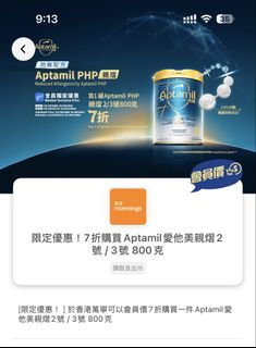 （分類：）位於 。 由 mrsthai 提交（商品編號 1452826677，圖片 1）。簡介： 。