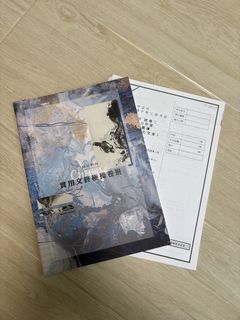 （分類：）位於 。 由 ethw_408 提交（商品編號 1452797144，圖片 1）。簡介： 。