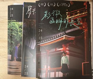 （分類：）位於 。 由 ellaaaaa__y 提交（商品編號 1452852277，圖片 1）。簡介： 。